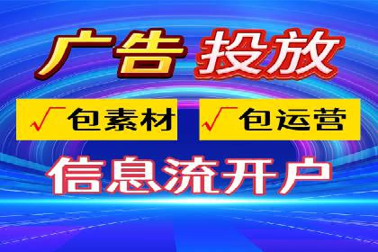 百度推广与网站运营：优化推广的五大步骤